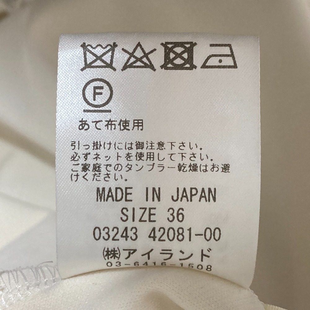 グレースコンチネンタルダイアグラム 素材不明クロップドパーカー
