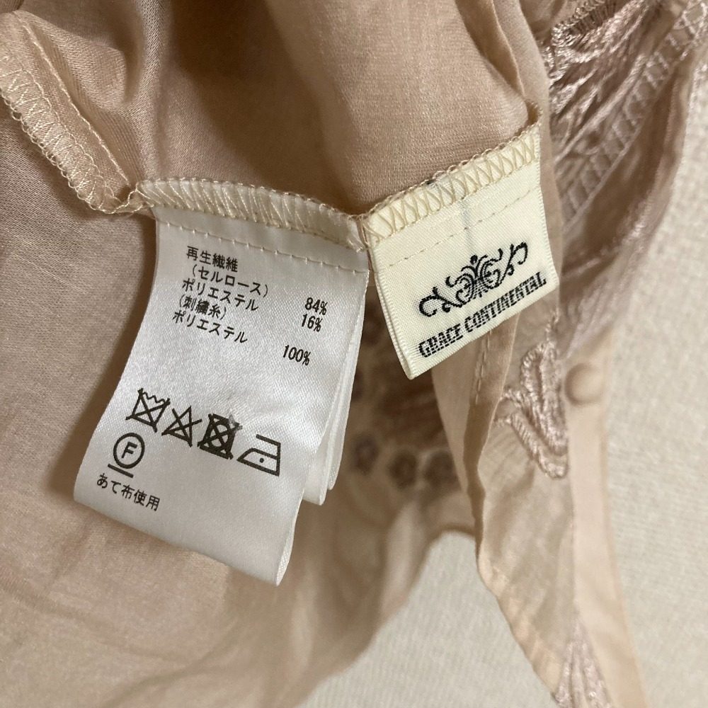 グレースコンチネンタル オリエンタル刺繍ブラウス