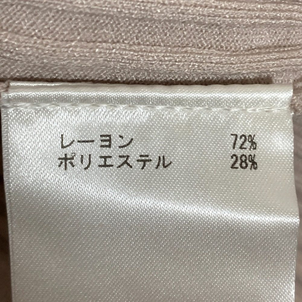 ダイアグラム リブニットジレ