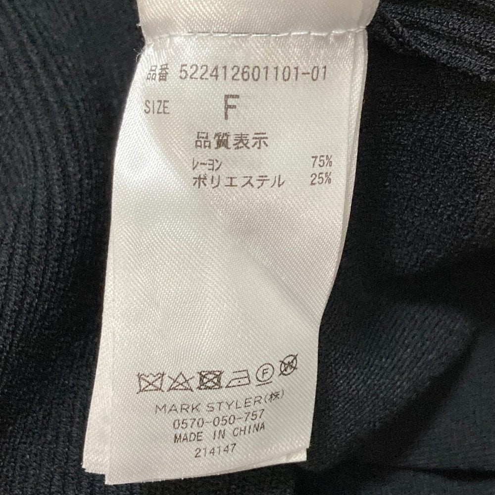 UN3D. ビッグアシメベスト