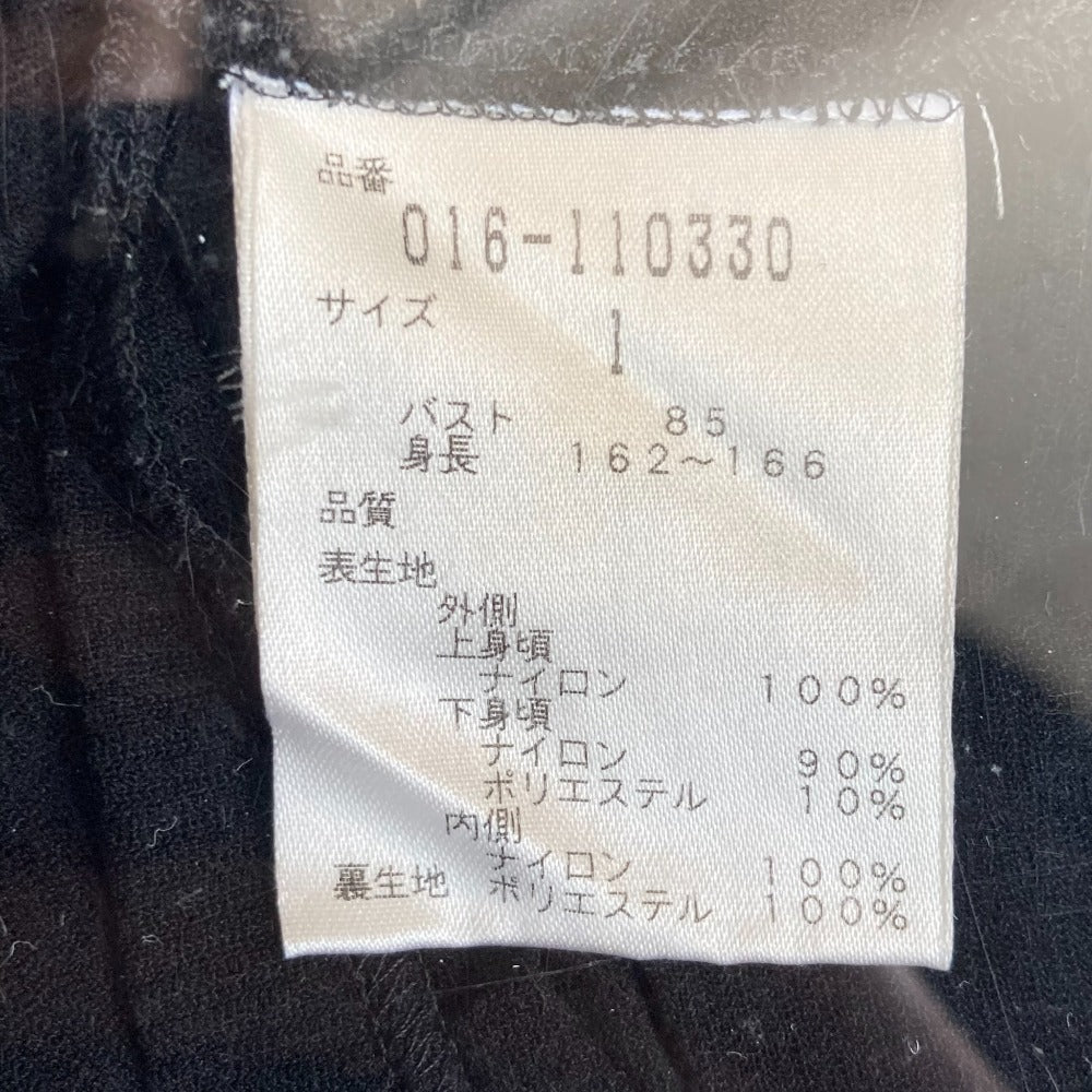 ヴィヴィアンタム ニットチュニック