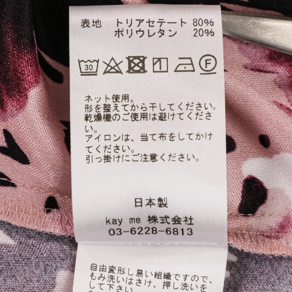 kay me ドレープワンピース