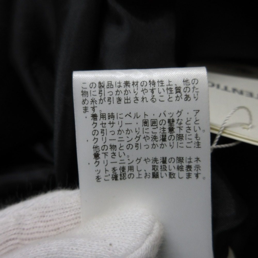 レイビームス ジャガードキャミワンピース