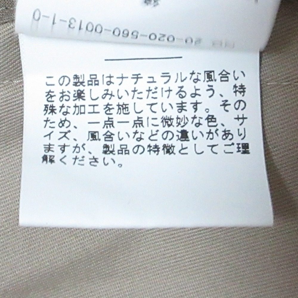 リジエール トレンチコート