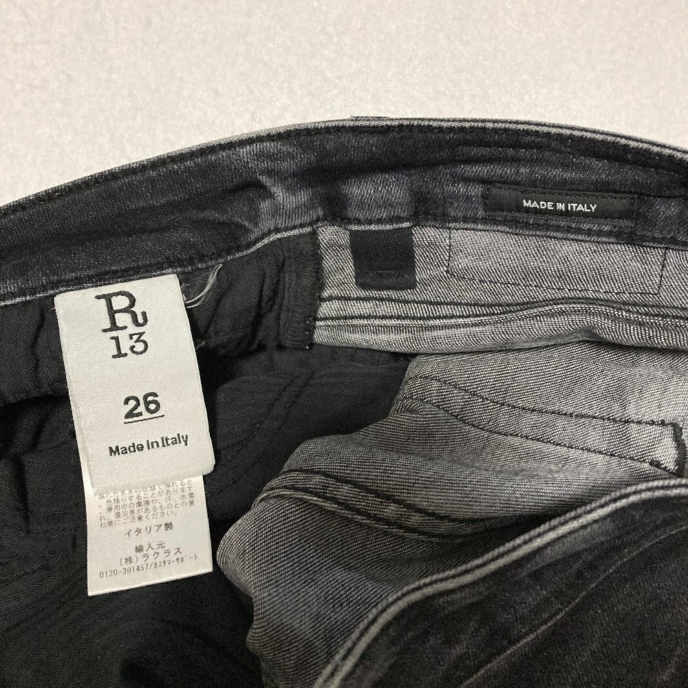 R13 Boy Straight デニムパンツ