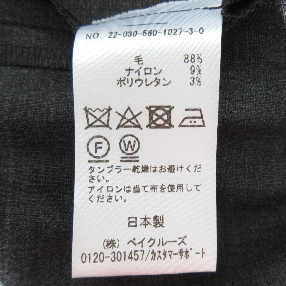 アパルトモン Hello,Bonjour! パンツ