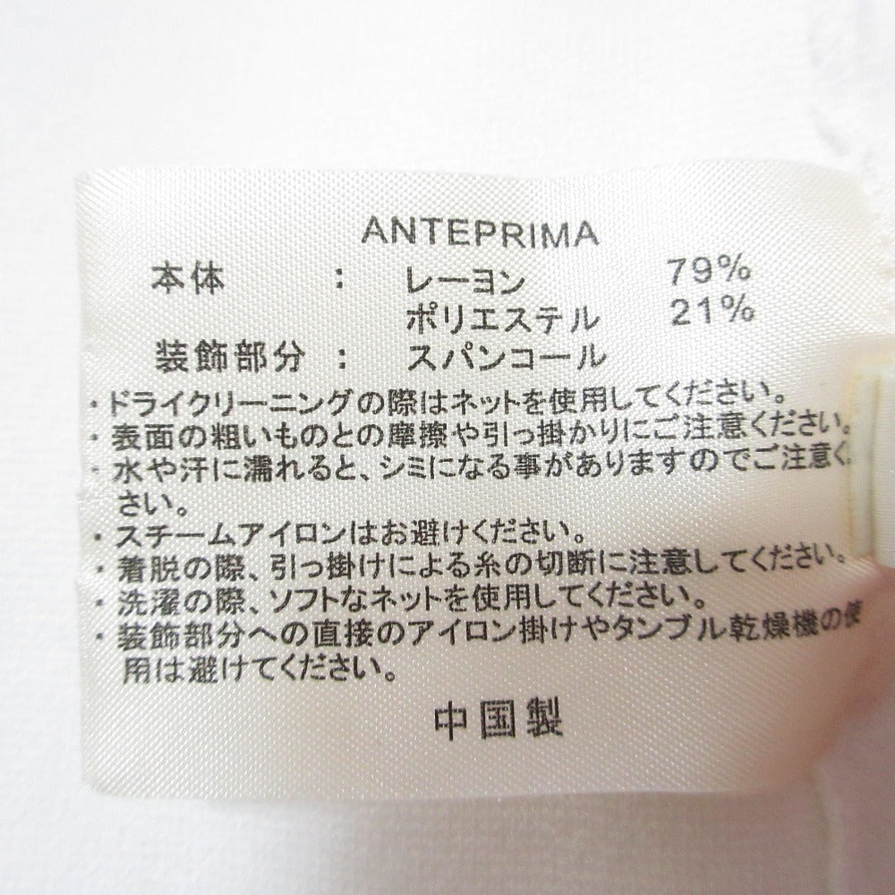 アンテプリマ VIS PATCHシャツジャケット