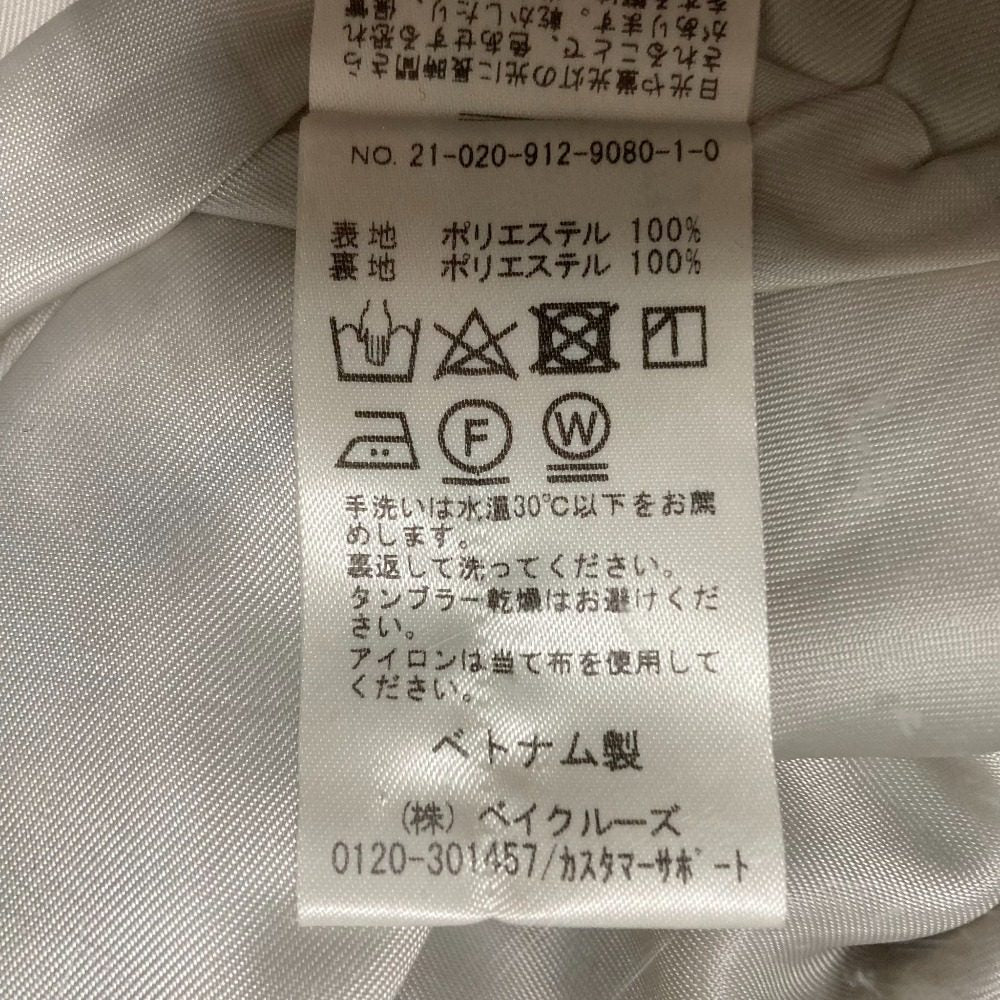 SLOBE IENA 強撚OXノーカラーコート