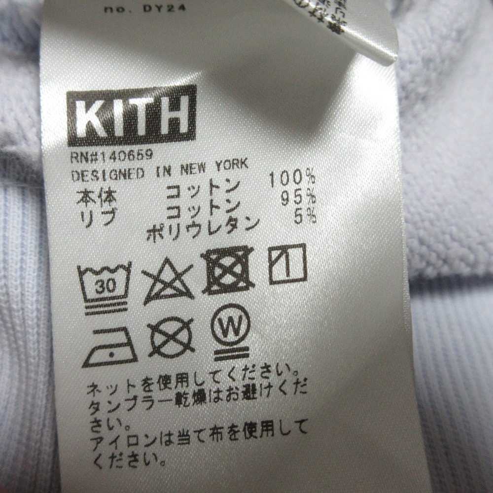 KITH ヴィンテージ加工コットンスウェット