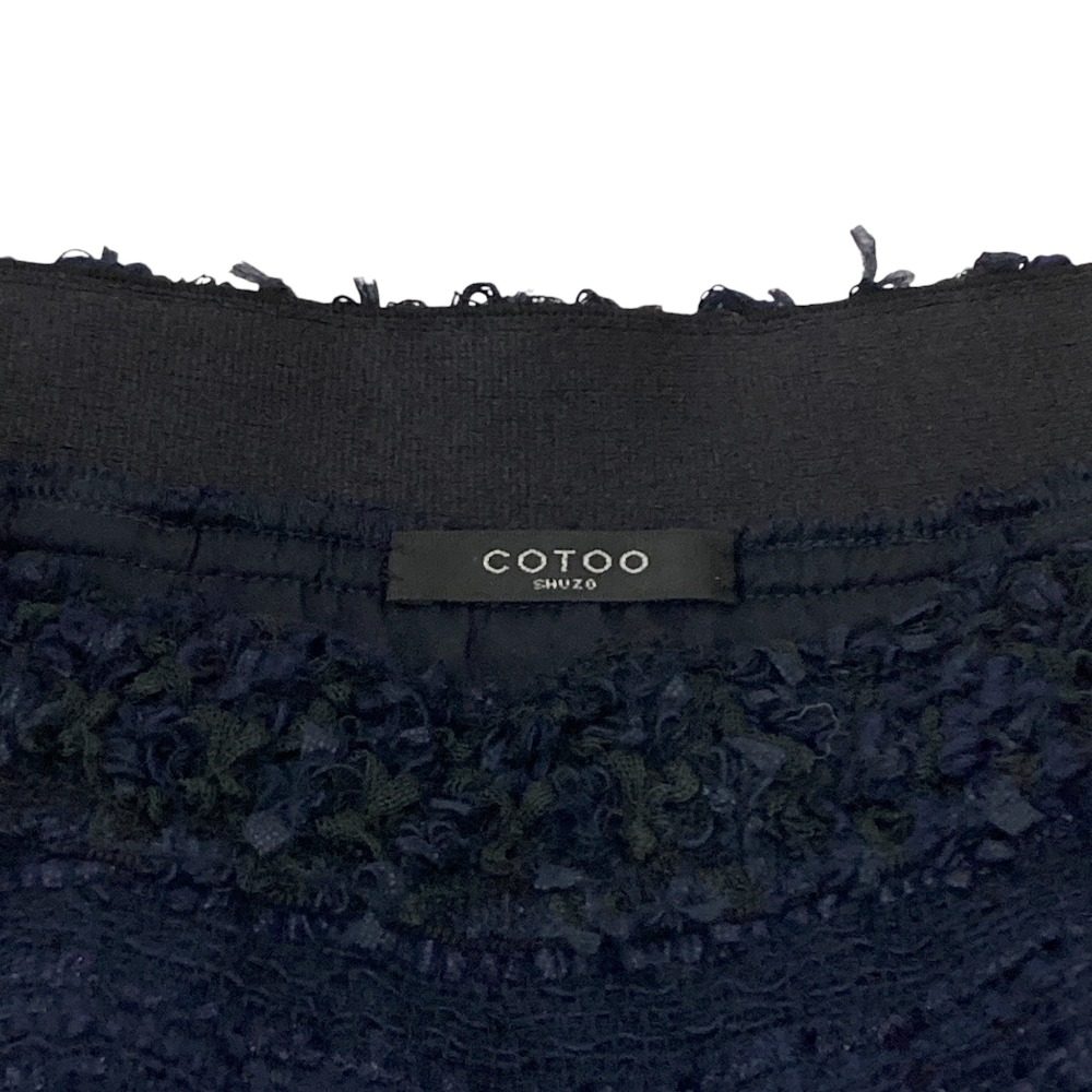 COTOO ツイードセットアップ