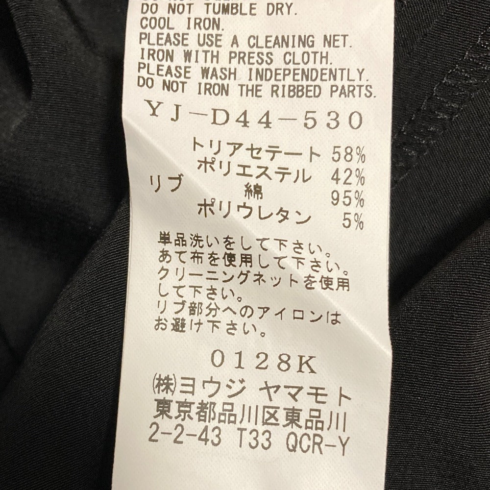 ヨウジヤマモト ロングワンピース