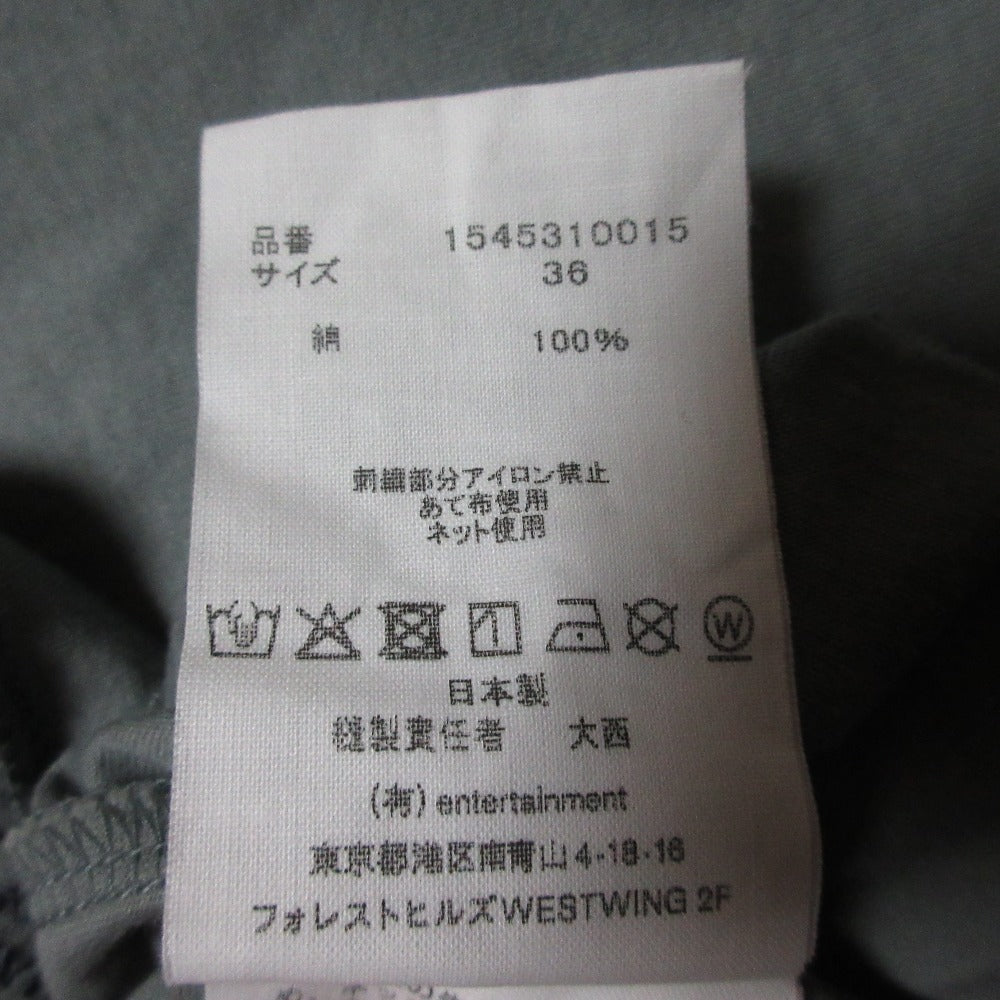ビューティフルピープル BPPLフロントロゴ コットン半袖Tシャツ