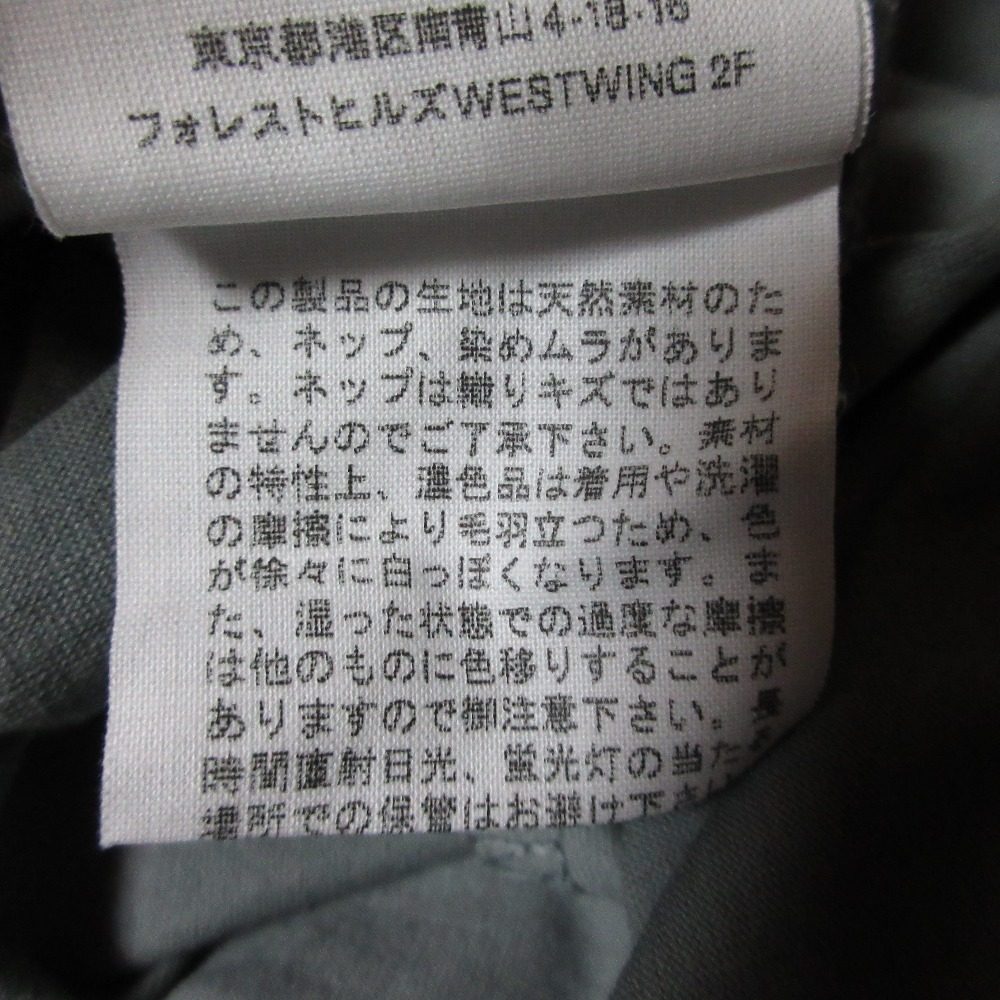 ビューティフルピープル BPPLフロントロゴ コットン半袖Tシャツ
