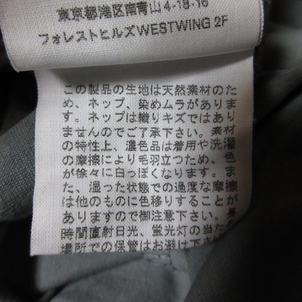 ビューティフルピープル BPPLフロントロゴ コットン半袖Tシャツ