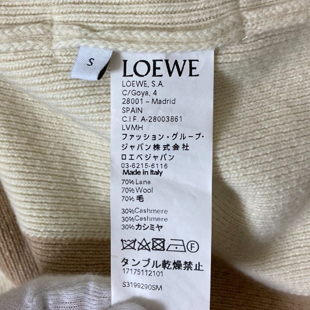 ロエベ カシミヤブレンド ロングニットカーディガン ガウンコート