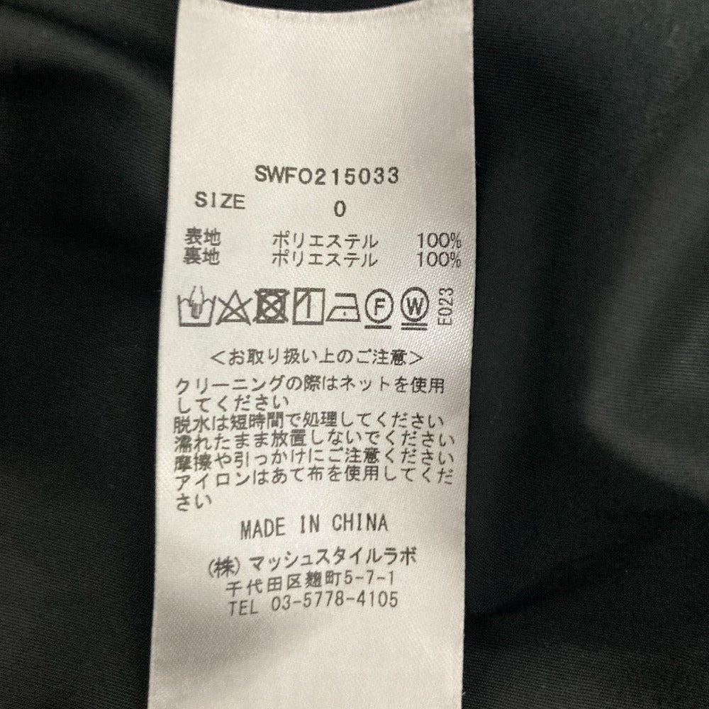 スナイデル ウエストギャザー ワンピース