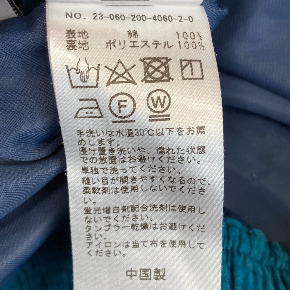 スピックアンドスパン リップルギャザースカート