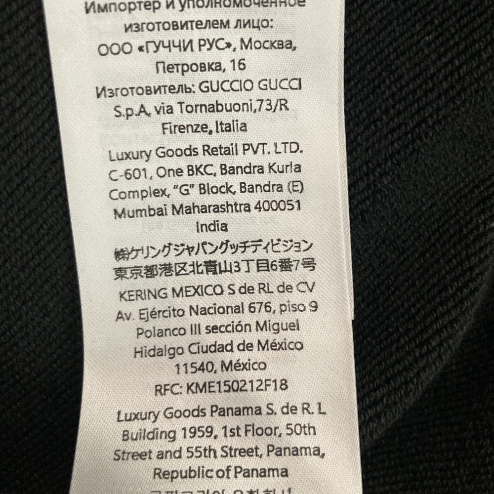 グッチ ロゴエンブロイダリー コットン スウェットシャツ