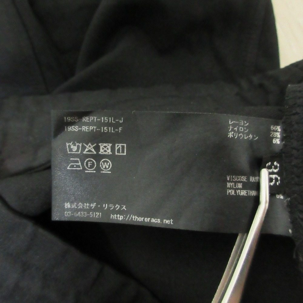 THE RERACS STRETCH SLIM BAKER パンツ