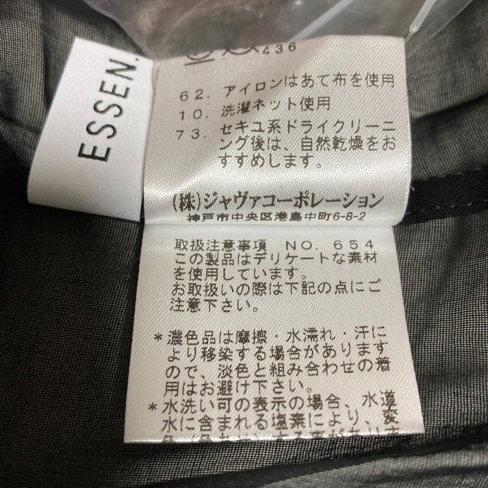 エッセン ロートレアモン シアーシャツ