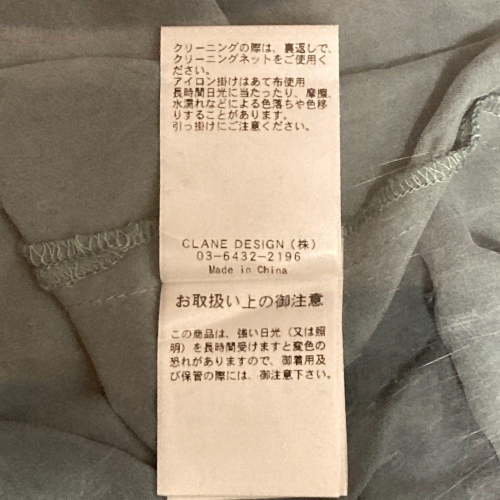 クラネ CHINA DETAIL LOOSE TOPS シャツ