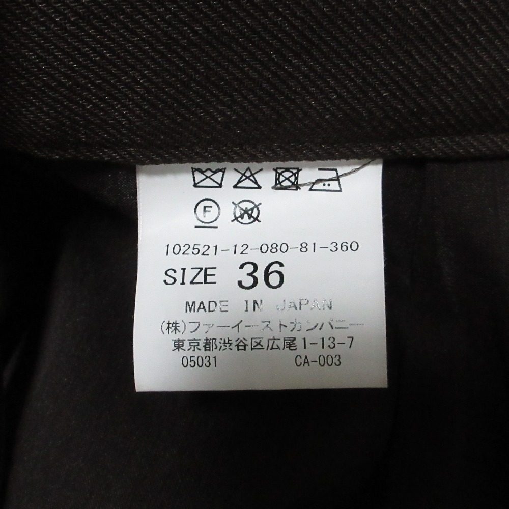 アナイ リネンライクビエラ セットアップ