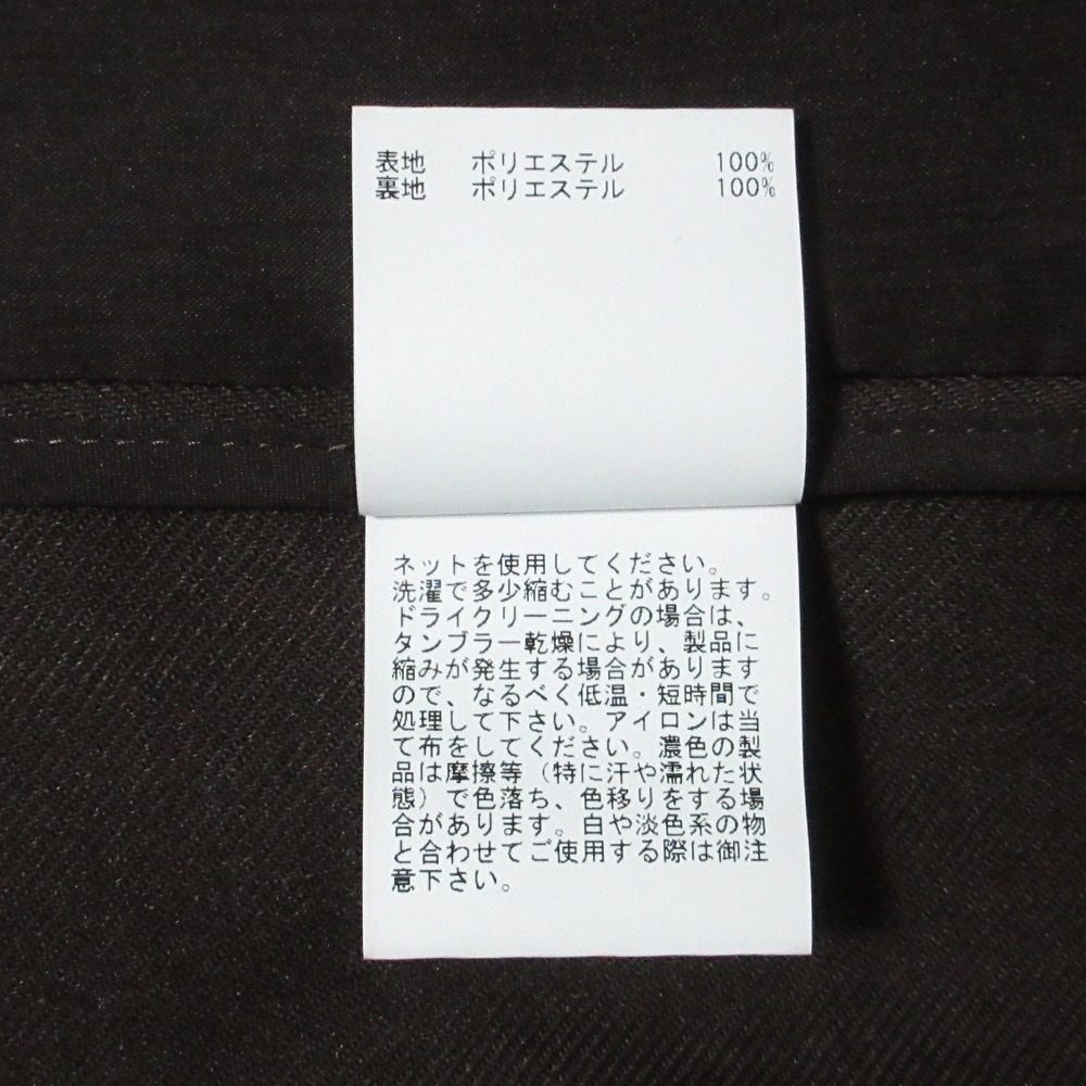 アナイ リネンライクビエラ セットアップ