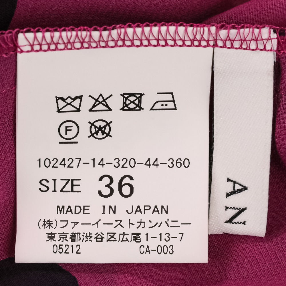 ANAYI ポルカドットタイフレアワンピース