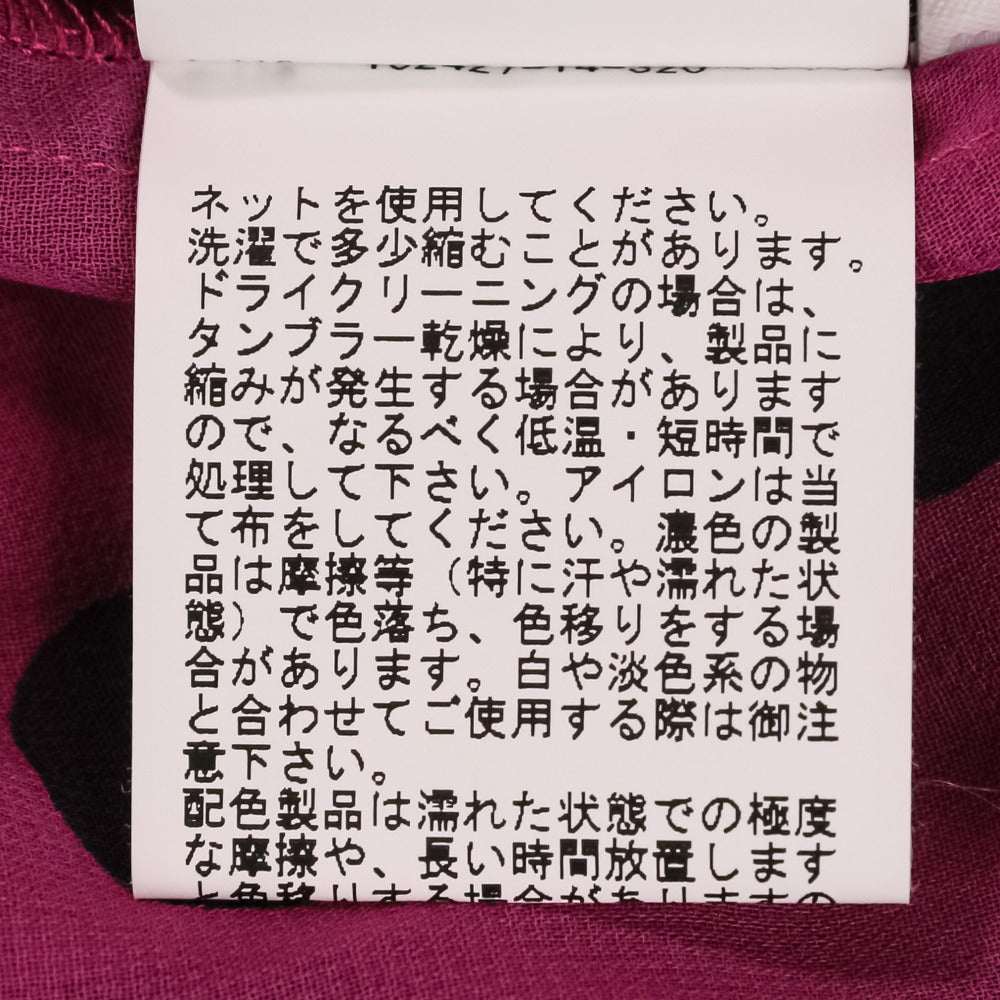 ANAYI ポルカドットタイフレアワンピース