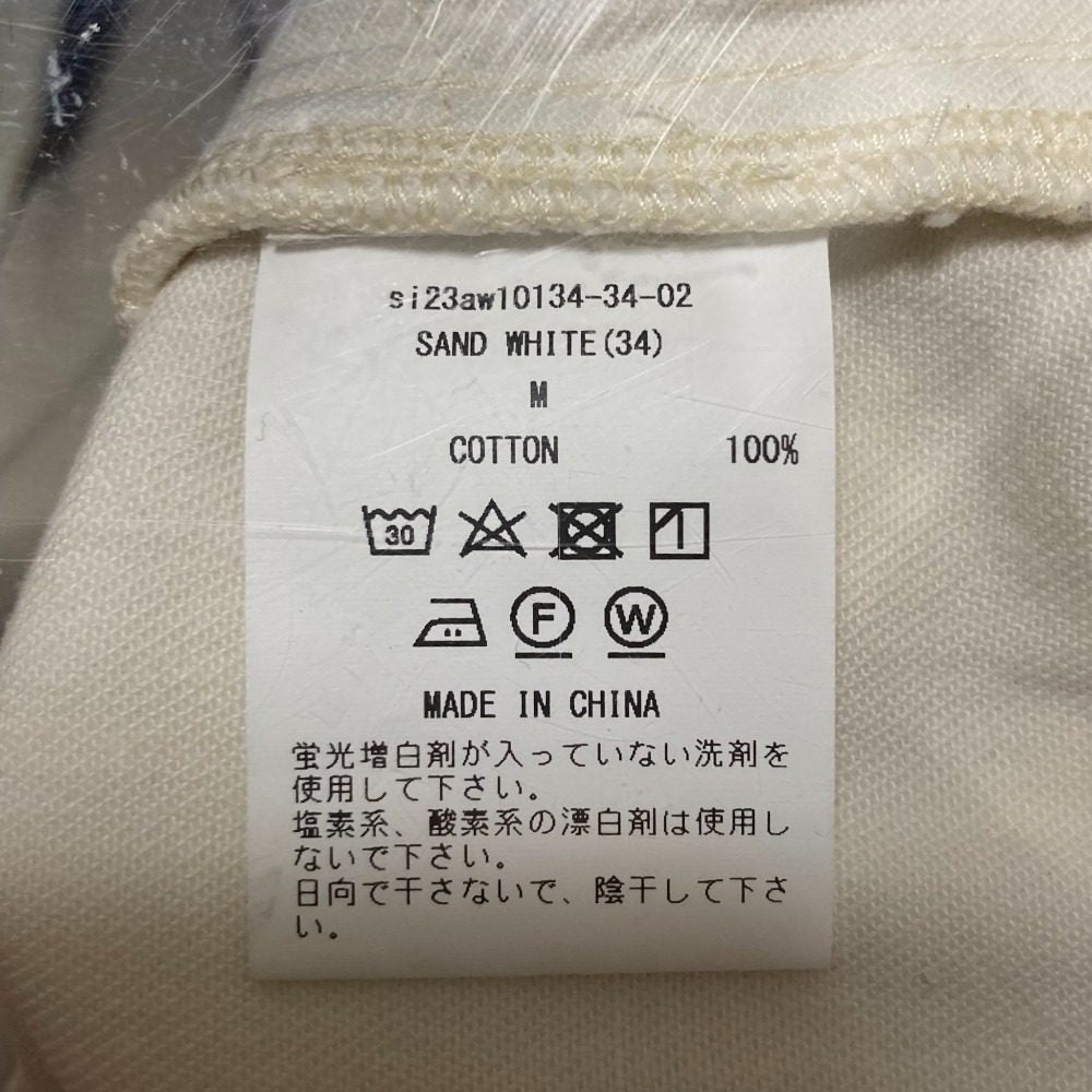 SIWEMワイドパンツ