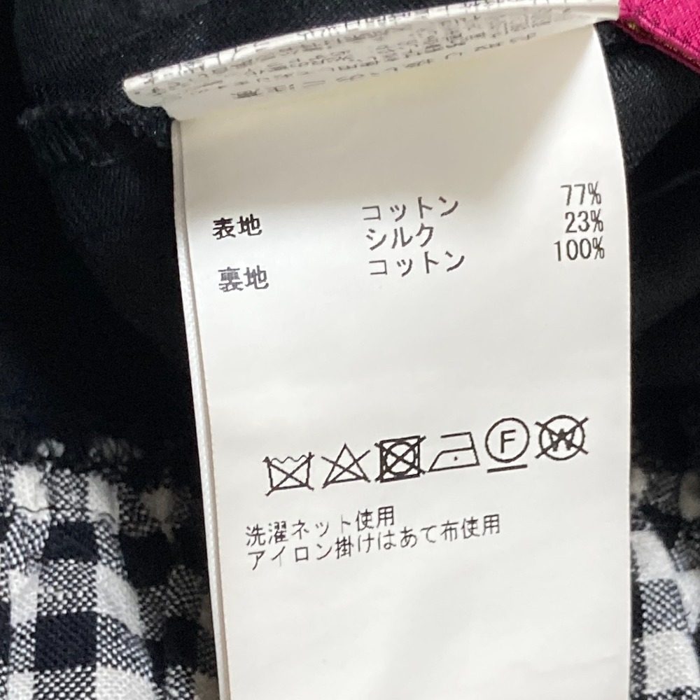 THIRD MAGAZINE mikomori コットンシルクギンガムロングスカート