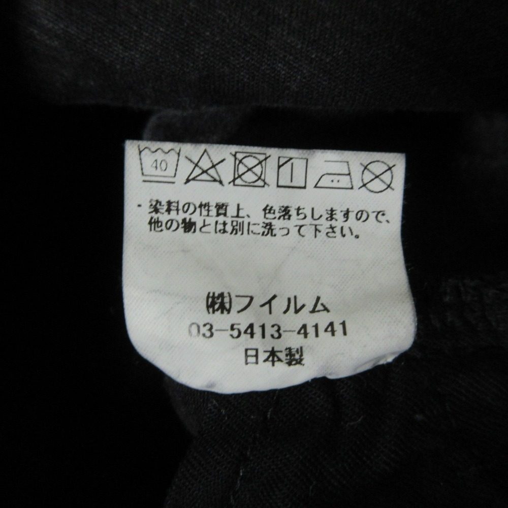 ダブルスタンダードクロージング AKKO ストレッチデニムパンツ