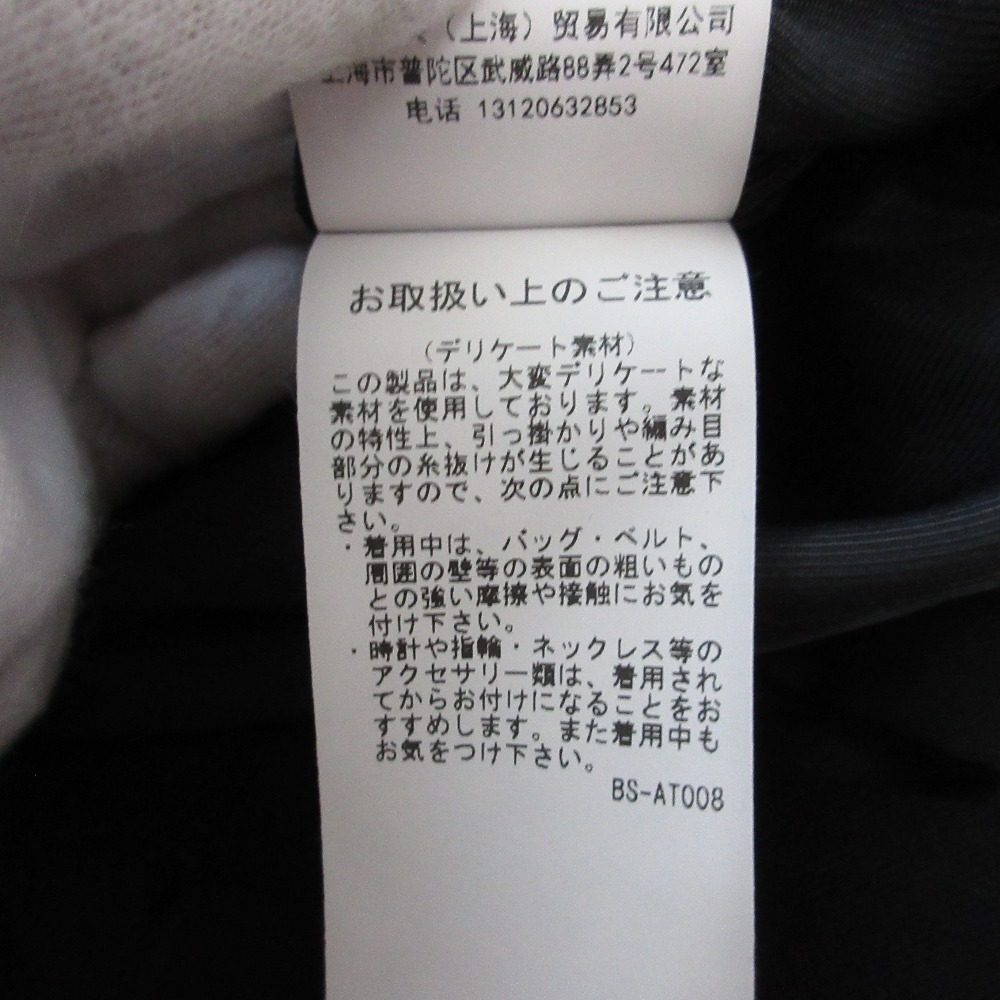 AMERI ウェーブカラーショートジレベスト