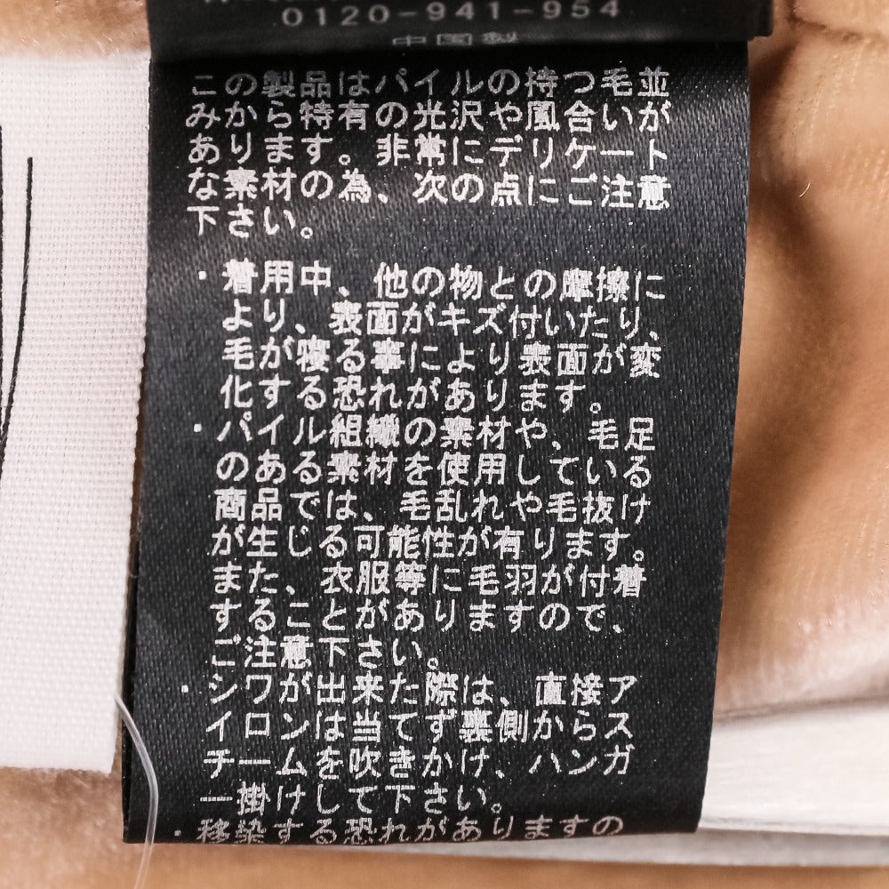 カオス シルクベルベットワンピース