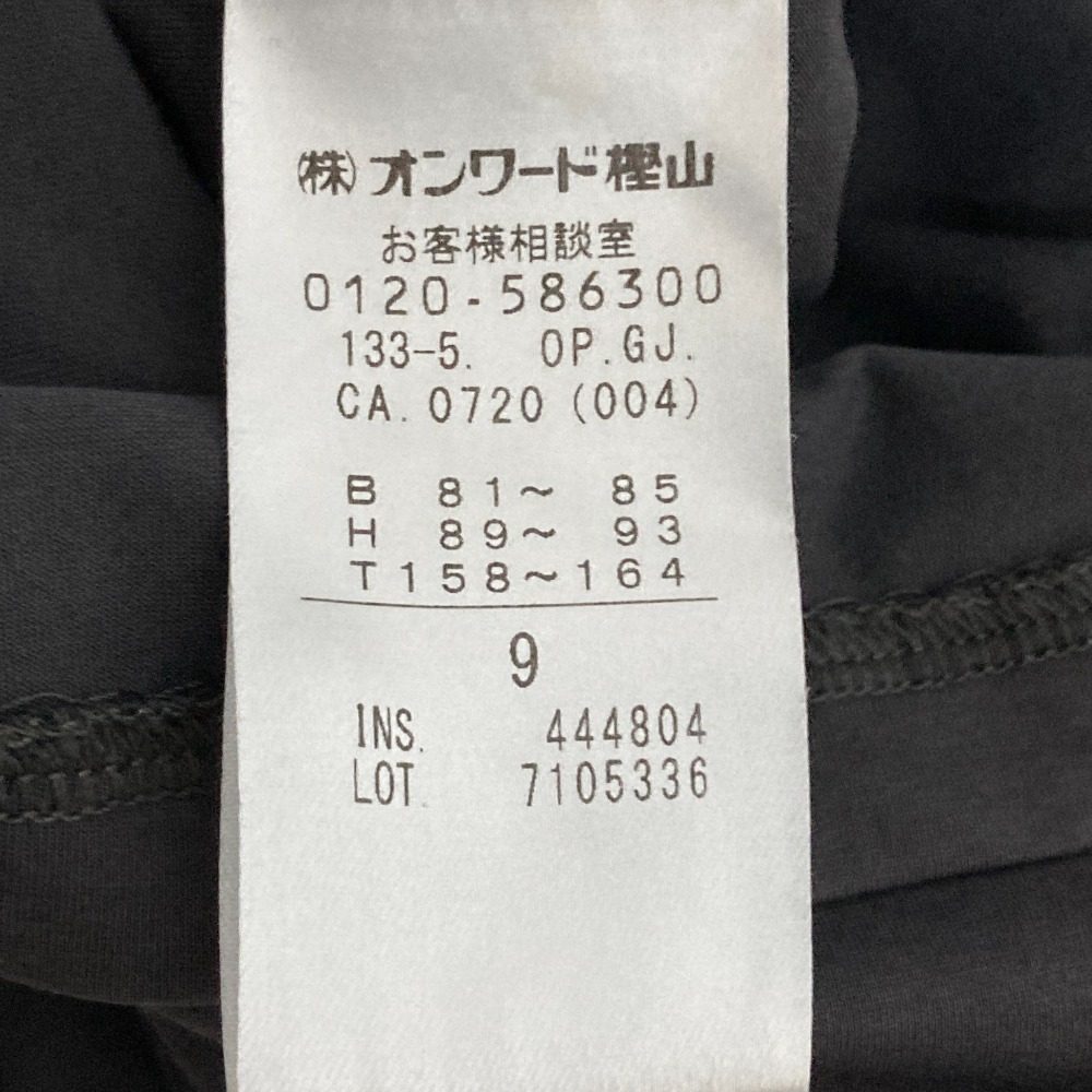 J.PRESS プレーティングジャージー ワンピース