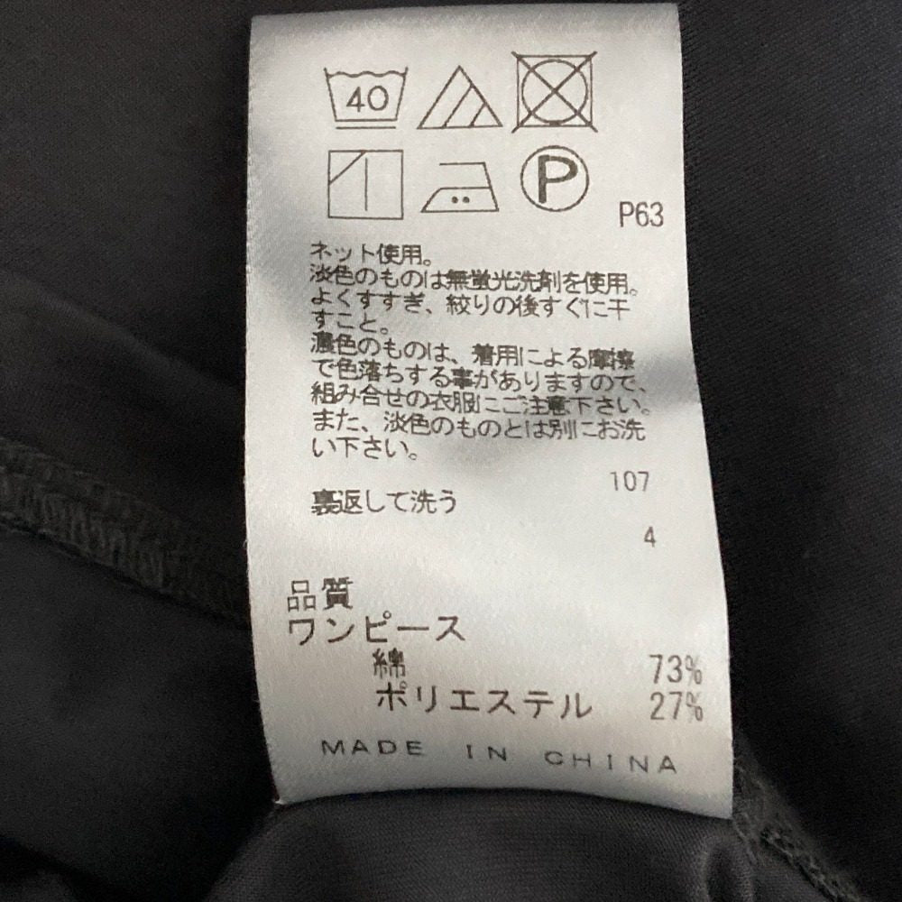 J.PRESS プレーティングジャージー ワンピース