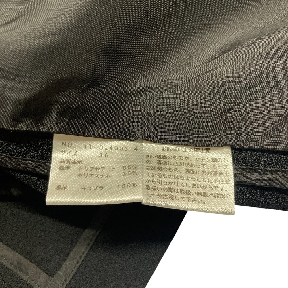M'S GRACY スーツセット