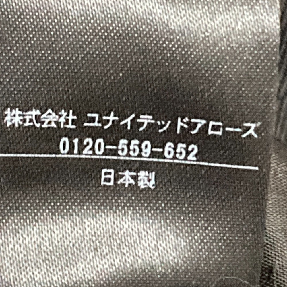 H BEAUTY&YOUTH ダブルクロススリットスカート
