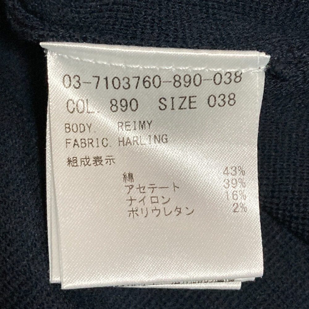 セオリーリュクス HARLING REIMY ニットロングカーディガン