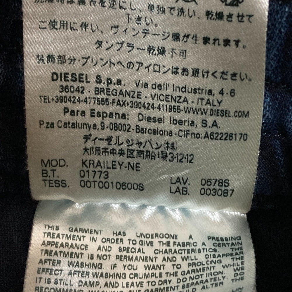ディーゼル KRAILEY-NE デニムパンツ