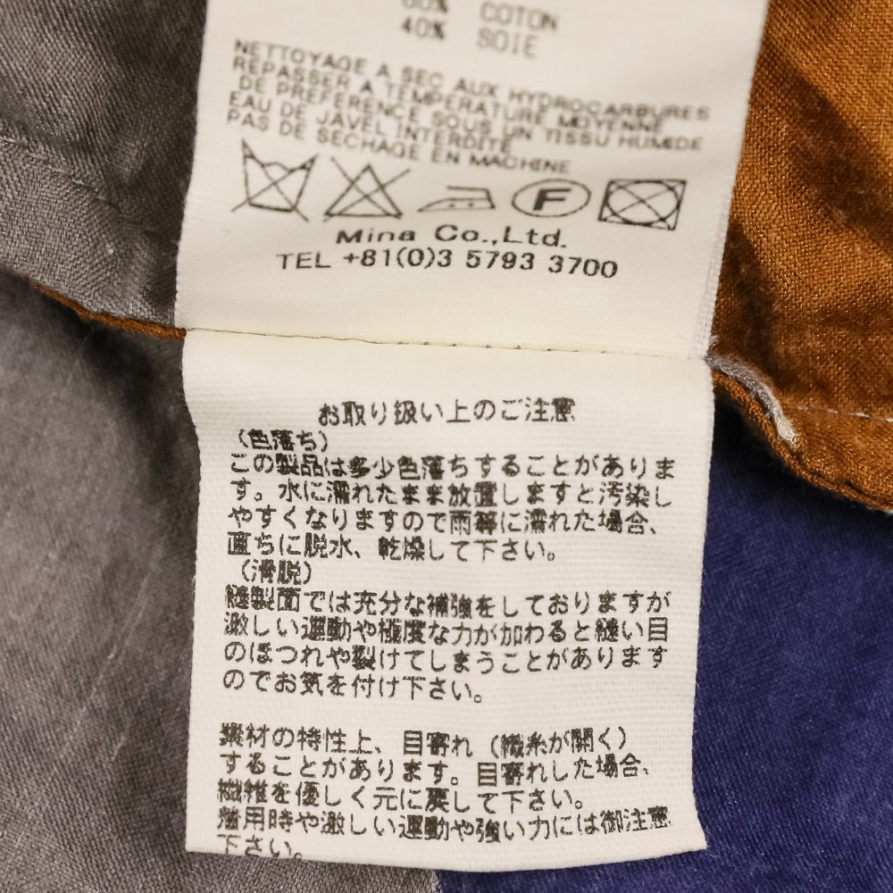 ミナペルホネン wall コットン ロングスリーブブラウス
