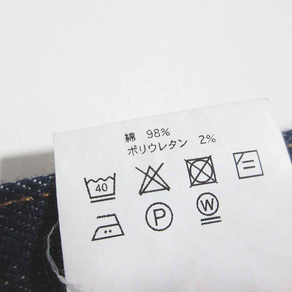 HYKE ストレッチデニムパンツ