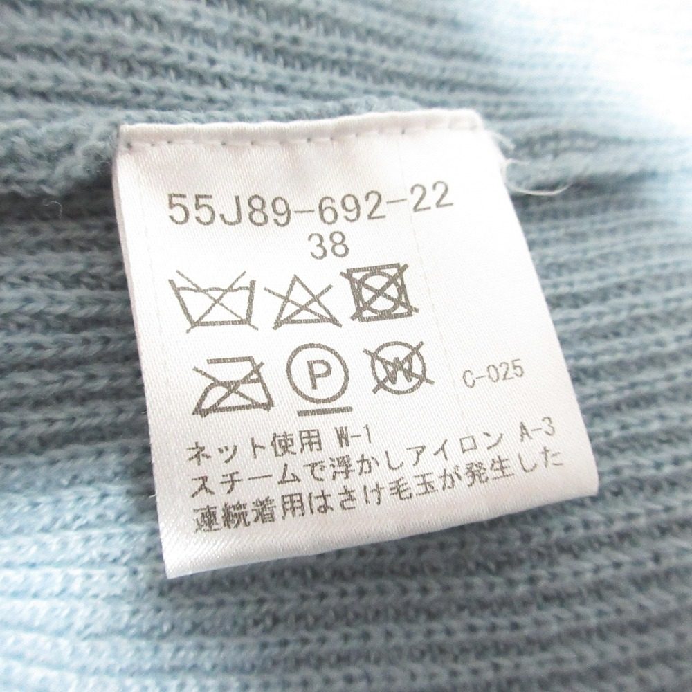 ブルーレーベルクレストブリッジ ニット