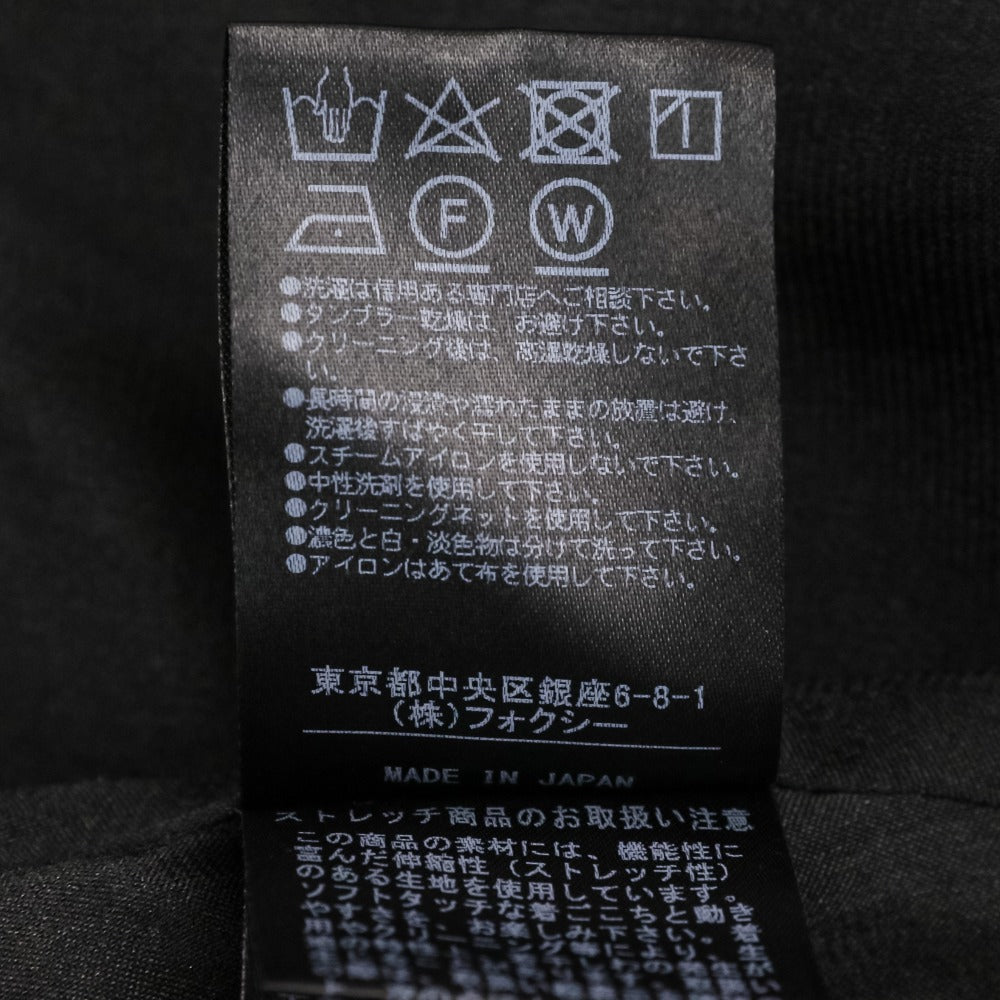 アディアム Vネックフレアスリーブワンピース