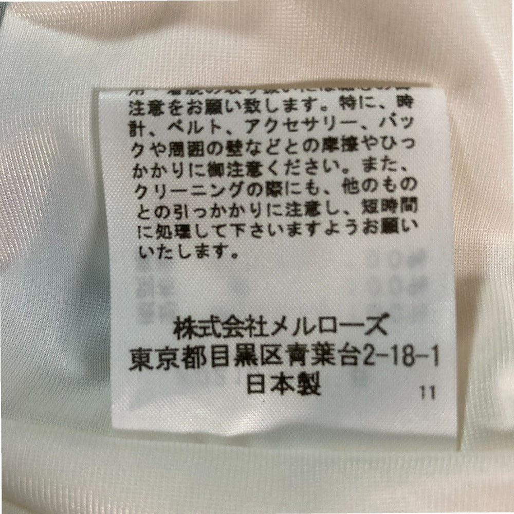 インゲボルグ フルーツ柄ワンピース