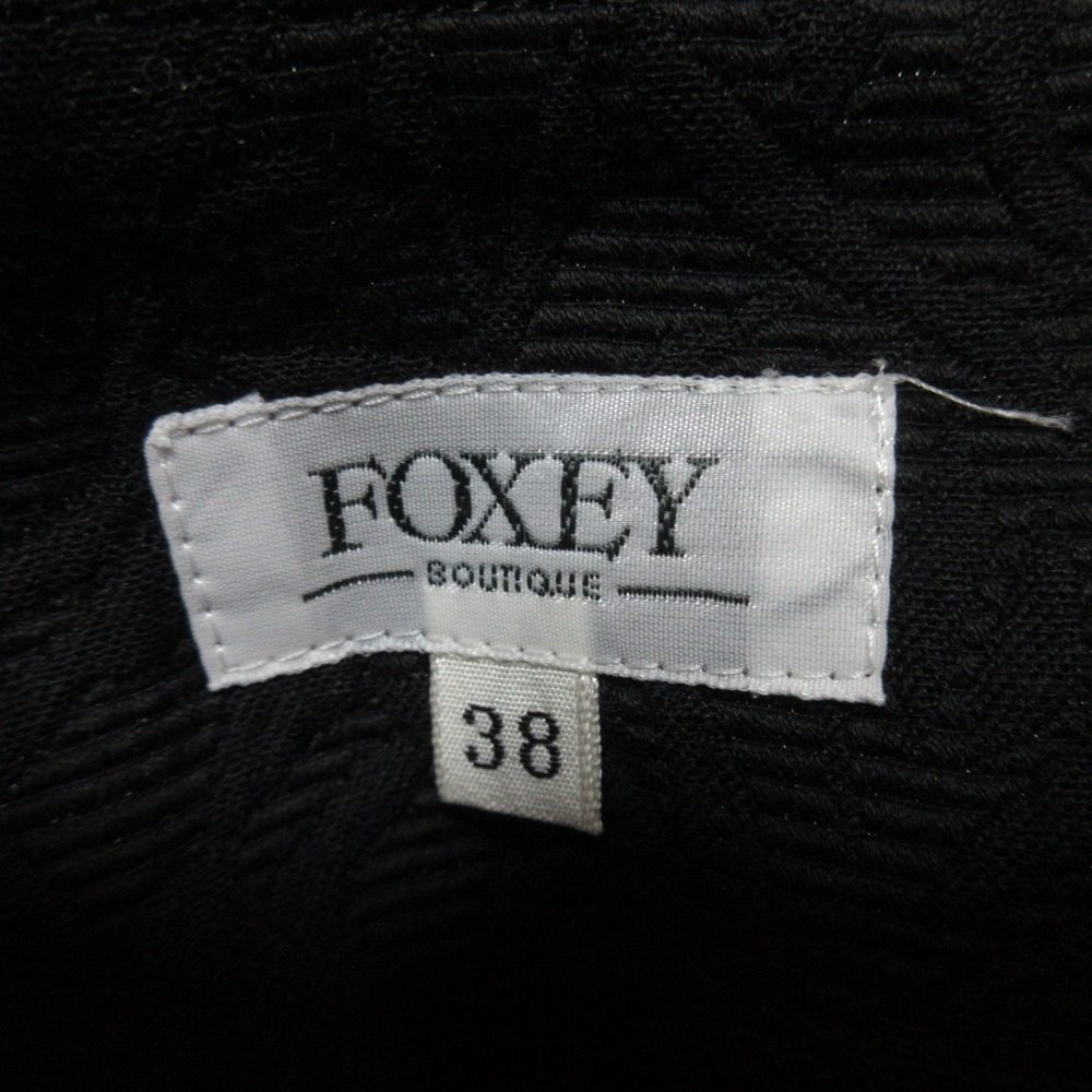 FOXEY ジャガードスカート