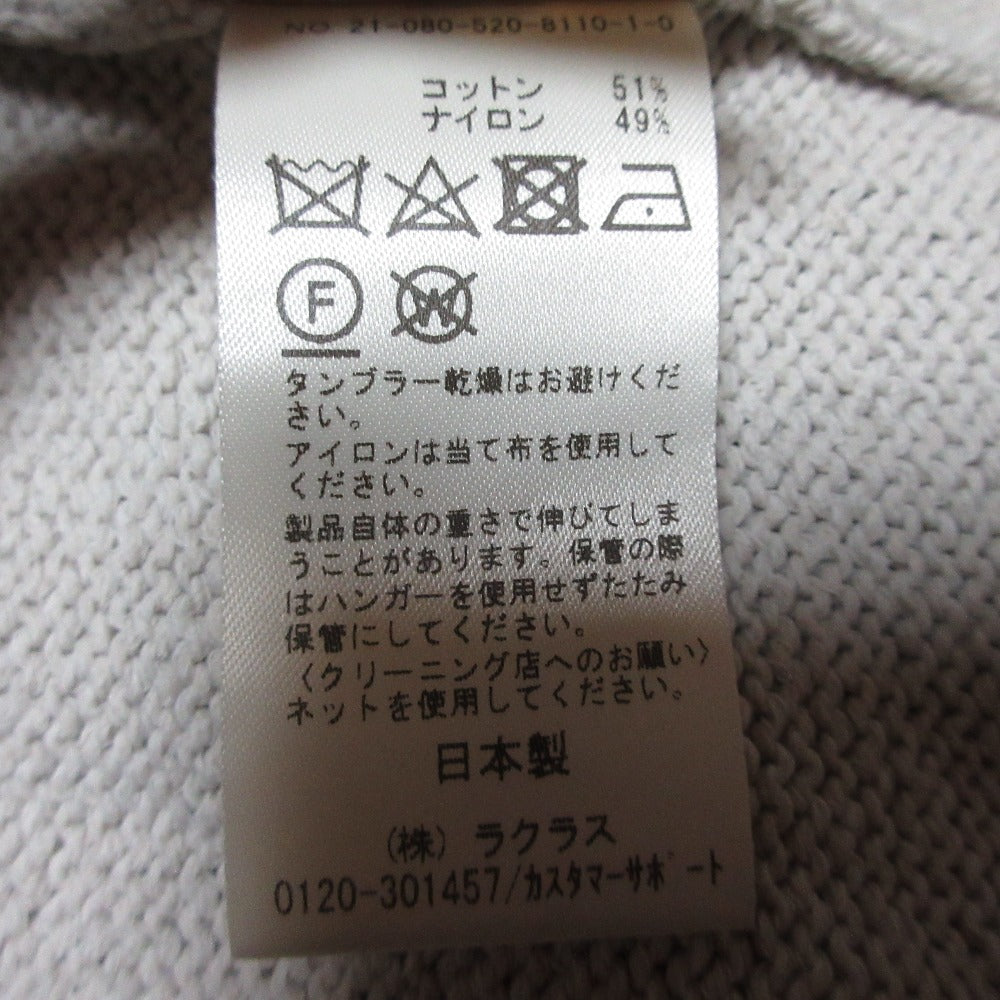エブリデイアイライク コットンロングカーディガン