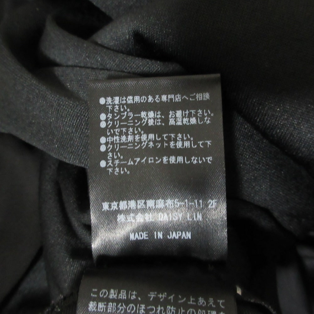 デイジーリンフォーフォクシー Velour ドレス