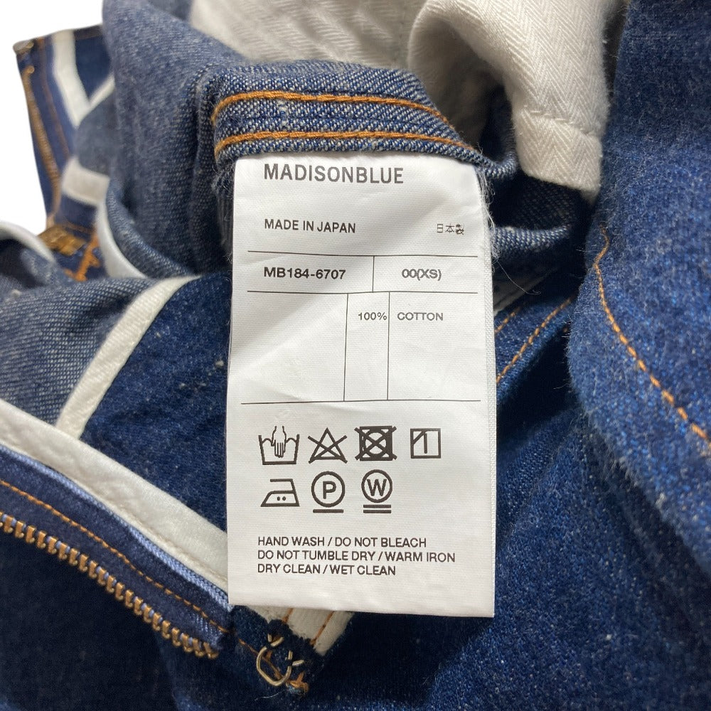 MADISONBLUE SOFIE DENIM スカート