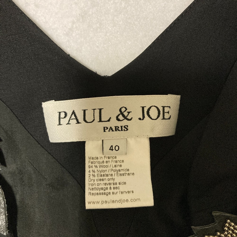 ポール&ジョー ドレスワンピース
